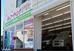 ユナイト横浜鶴見店