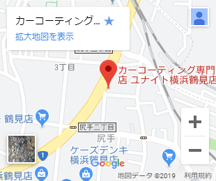 横浜鶴見店