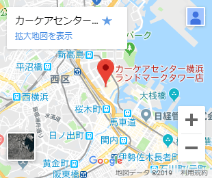 横浜ランドマークタワー店(施工協力店)