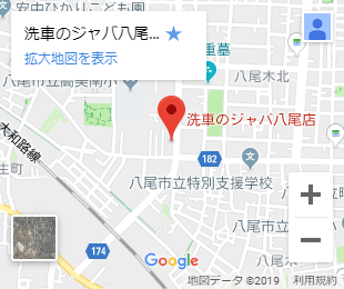 八尾店【ジャバ店舗内】