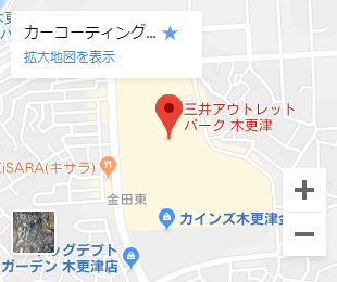 木更津店