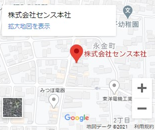 名古屋昭和店(施工協力店)