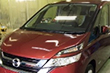 日産