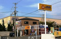 JAVA東大阪店内