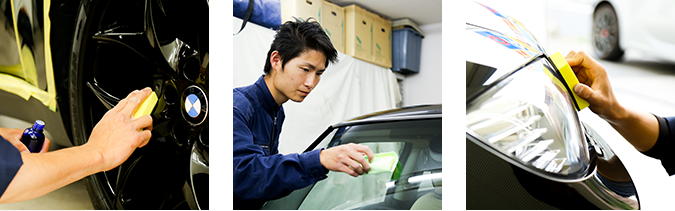 オプション箇所にも手を抜かない