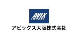 アビックス大阪株式会社