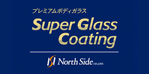 SUPER GLASS COATING